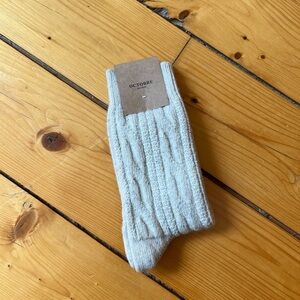 Sezane Off-White Cable Knit Socks 🧦